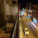 Vista Panoramica منزل للإقامة أمادورا